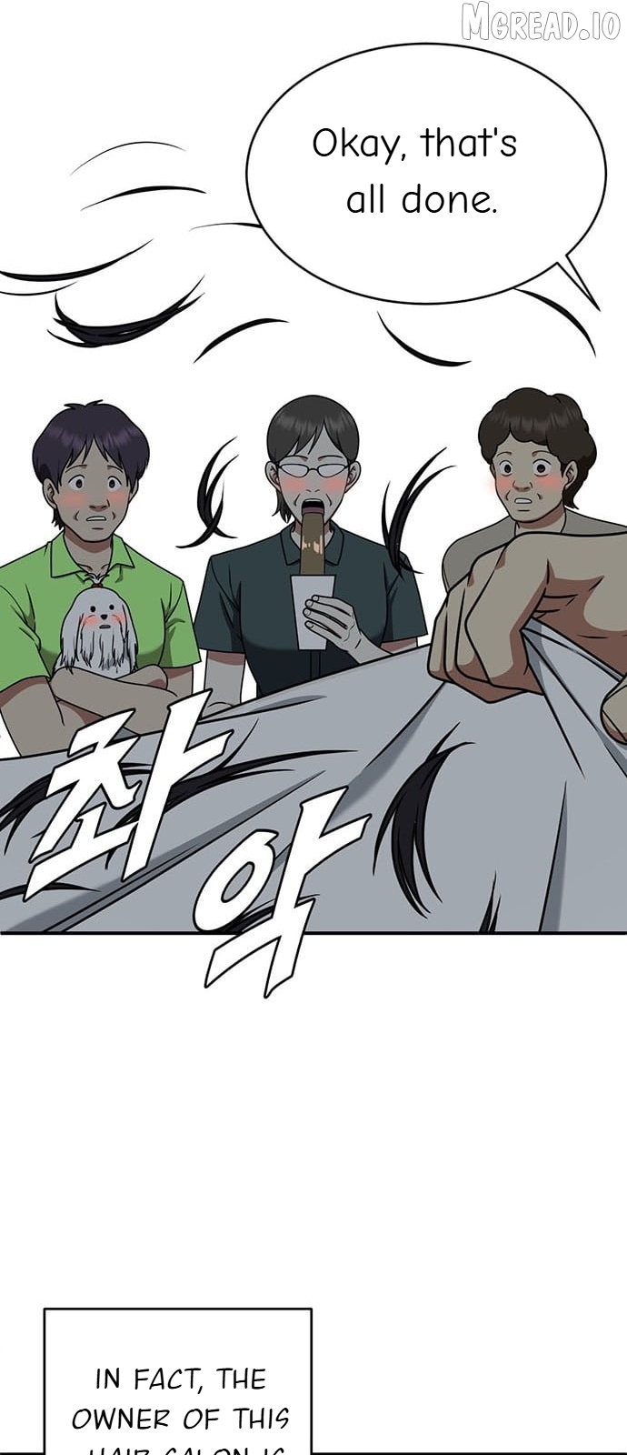 Change Me Chapter 153  - page 74